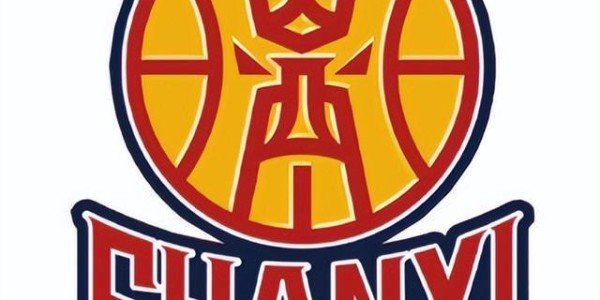 92比90完成“准绝杀”，山西男篮力克卫冕冠军