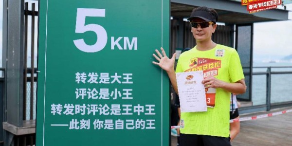 OB电竞官方入口-黄宗泽喊话“粤BA”：若有机会现场观赛，将为家乡潮州加油